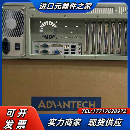 9成新 研华工控机 IPC-510 AIMB-769VG议价