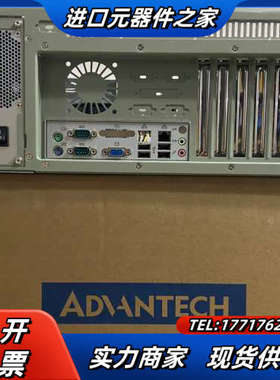 9成新 研华工控机 IPC-510 AIMB-769VG议价