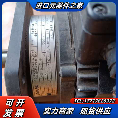 DV5-2-4-ROFAMK伺服电机议价