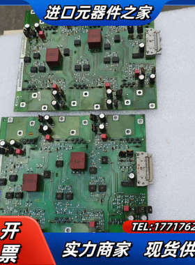 变频器触发板 6SE7031-5EF84-1JC1，成议价