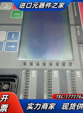 人机界面触摸屏，1VCF750090R0801，功议价