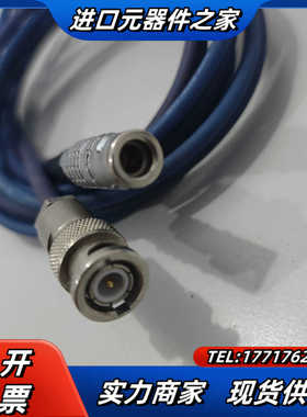 Dittel发送器O3PL0034013议价