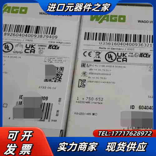 750-652模块全新万可PLCWAGO-l/ SYSTEM议价