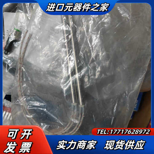2 模具单头加热管单端电热管加热棒发热棒议价