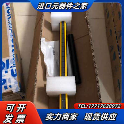 原装正品 全新C4C-SA09030A10000 C4C-E议价