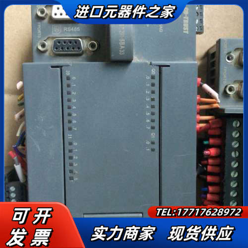合信PLC兼容PLC模块 CTSC-200 216-1议价
