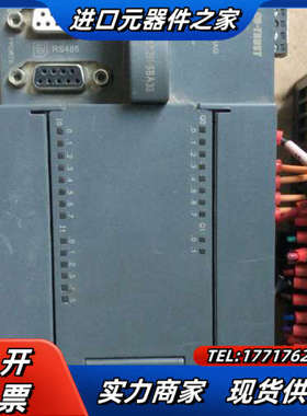 合信PLC兼容PLC模块 CTSC-200 216-1议价