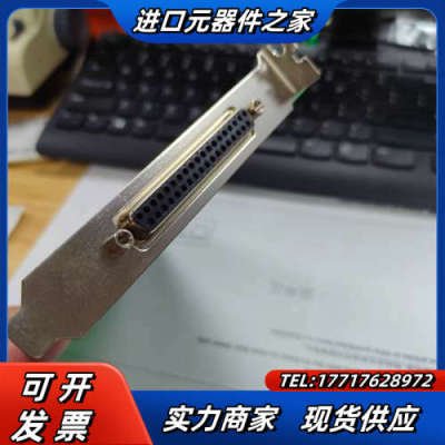 台湾泓格ISO-C64 REV 2.0 64通道光隔离集电极议价