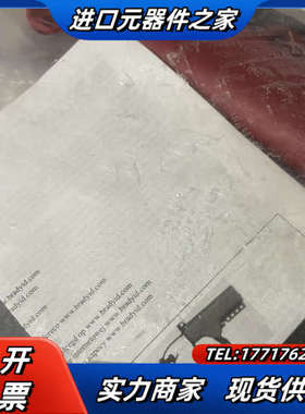brady贝迪万用阀门尼线缆绳安全锁具50941绝缘缆锁链议价
