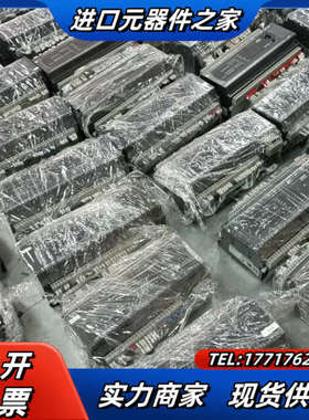 PLC DVP60ES200T 功能需要议价