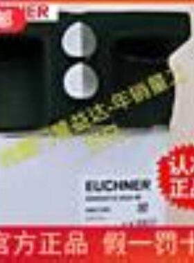 原装EUCHNER安全开关TZ1RE024BHAVFG-RC1924议价