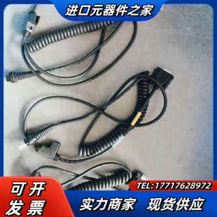 C00议价 300 CBL 020