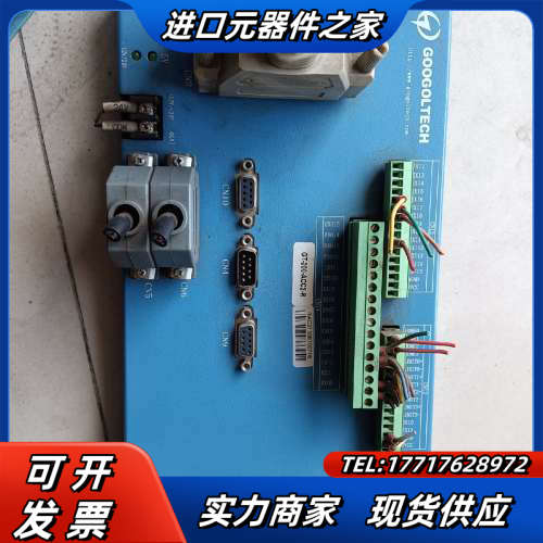 固高卡接线盒，GT-200-ACC2-R议价