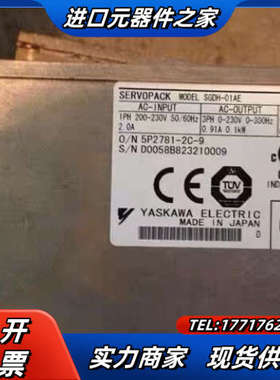 伺服驱动器SGDH-01ADA SGDM-02ADA 0议价