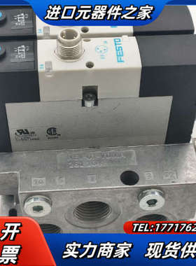 534556/534560VSVA-B-M5议价