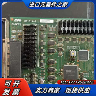 MELEC KP1314 873 议价 运动控制卡C