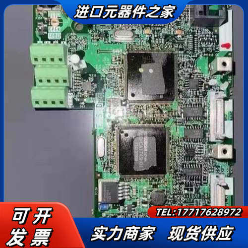 全新 变频器L740主板 CPU板 全新原装 现货 议价