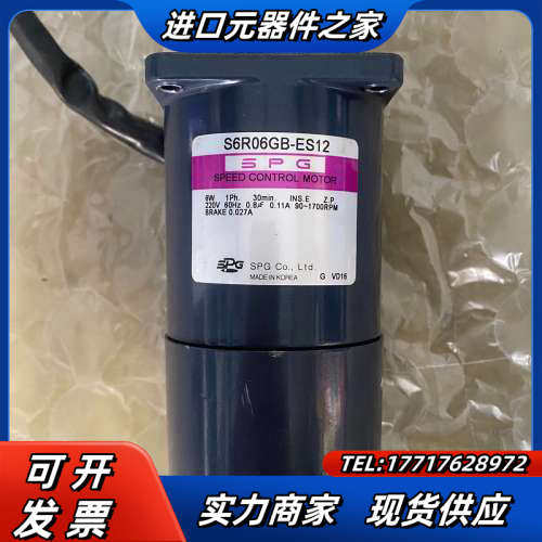 S6R06GB-ES12 SPG电机议价