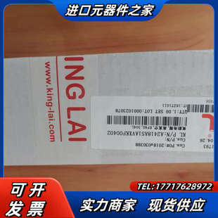 KF25角阀议价 KF16 新莱 KF40