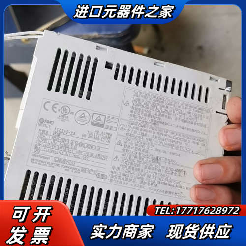 驱动器Lecsa2-s4 ， 底部有点生锈，当议价