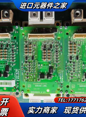 580/880IGBT保护板ZGAD-571/FF30议价