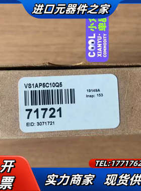 邦纳 光电传感器 VS1AP5C10Q5议价