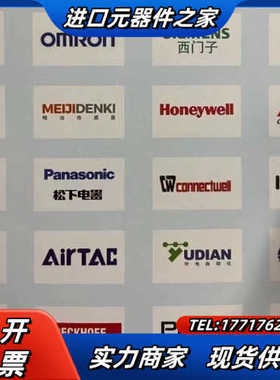 温湿度传感器QFA3171D 3160D 3100议价