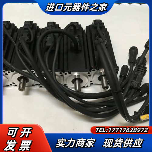 带刹车400W电机ISMH4-40B30CB-U23议价