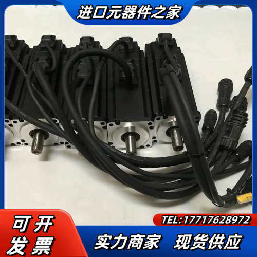 带刹车400W电机ISMH4-40B30CB-U23议价