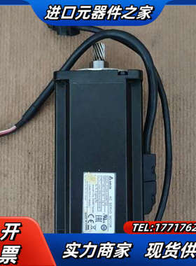 绝对值电机750瓦，ECMS-CA0807ZZ议价