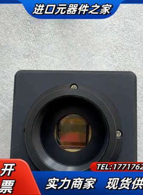 Adimec a4150m/3c黑白工业相机 大靶面工业相机议价