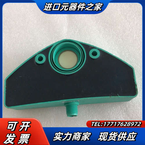 倍加福超声波传感器3RG6255-3CF00-PF 5598议价