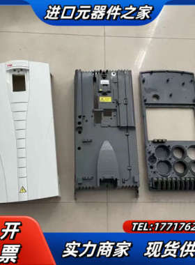 变频器ACS800-510-550系30-37-45-议价