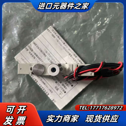 全新原装CKD电磁阀 3GA119-E21H 单线圈  有1议价