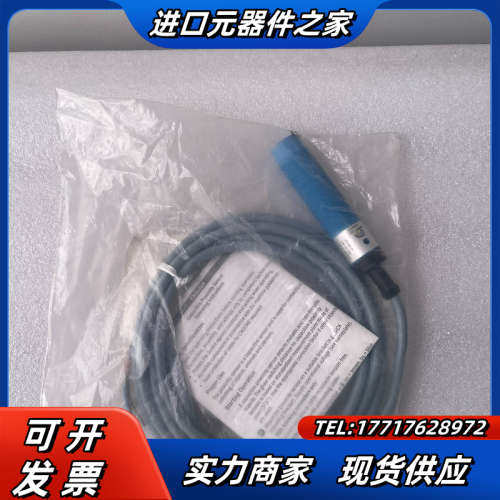 CM18-12NPP-KW1 6020389西克电容式接近传议价,3C数码配件,隔离器/耦合器,淘宝优惠券,粉丝福利购,淘宝优惠卷