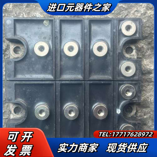 DF150AC160整流，单个议价