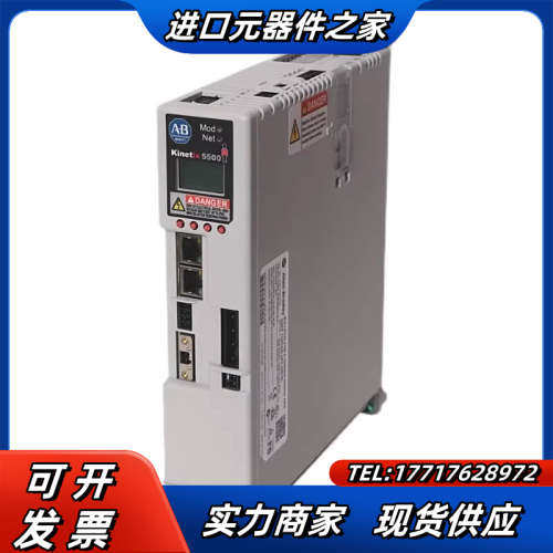 私伺服驱动器 2198-H025-ERS 需要的议价