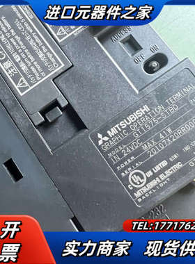 触摸屏GT1575-STBD+GT15-QBUS  原装议价