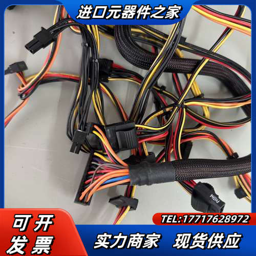 额定450w电源CAA-450AT A议价