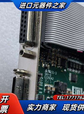 Link，EURESYS2010，Grlink Base议价