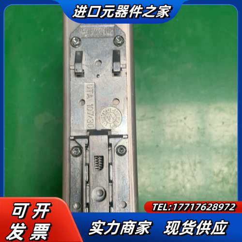 开关电源QUINT-PS/1AC/24DC/5 286675议价