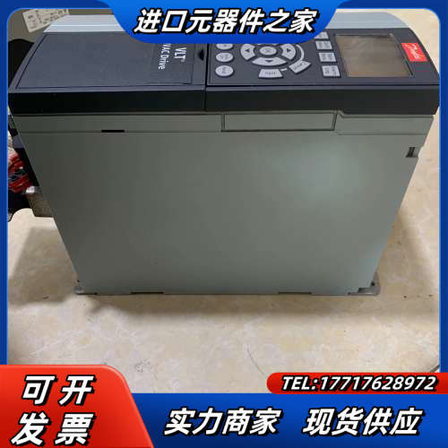 FC-102P7K5T4E20H3XG丹佛斯变频器7.5议价