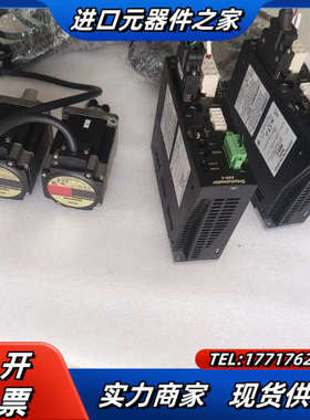 件ARD－C    ARM69AC图片是，便宜出议价