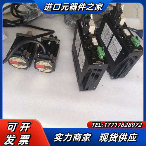 件ARD－C    ARM69AC图片是，便宜出议价