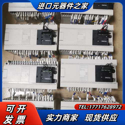 PLC，FX3GA-60MT带485端子，仓库有15议价
