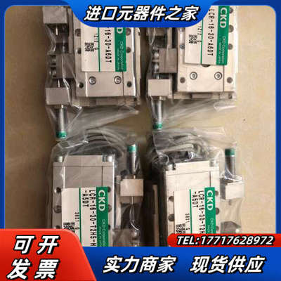 原装正品 全新 LCR-16-30-T2H5-H-A5DT议价