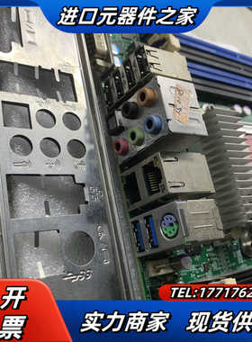 超微X9DAi 原装下来功能ok 有现货议价