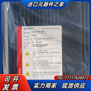 RUKING儒竞HERO 1500W议价 15NVCP伺服器