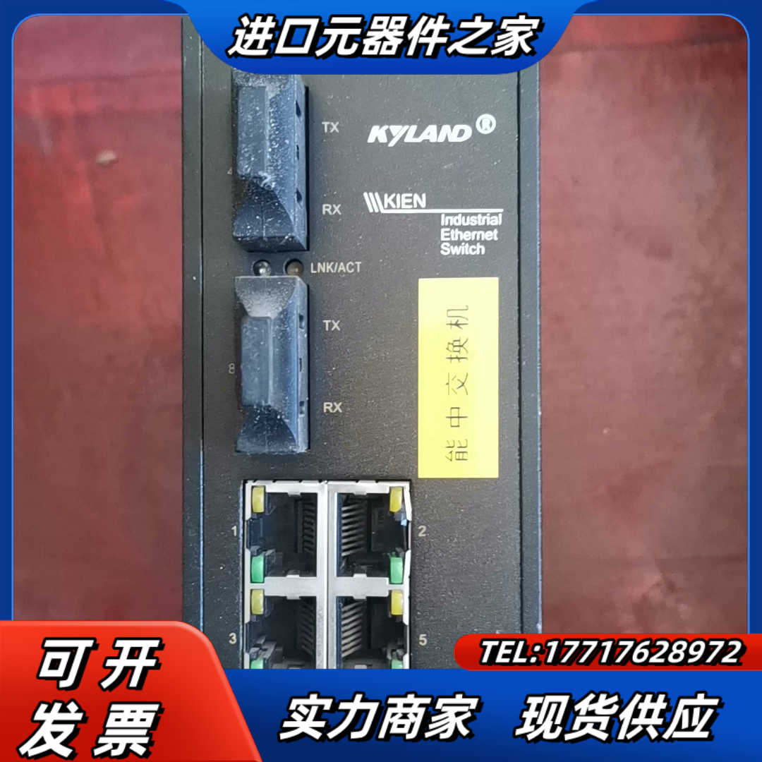 KIEN2000B-2S-SC议价