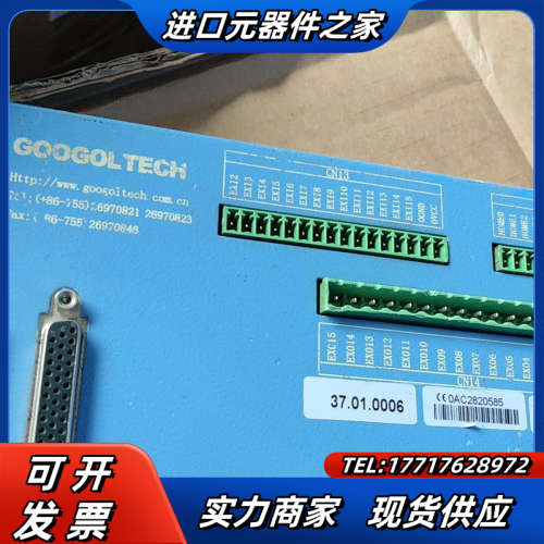 固高运动控制卡 GA1-400-ACC2-G议价